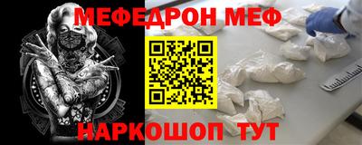 Альфа ПВП Ярославль