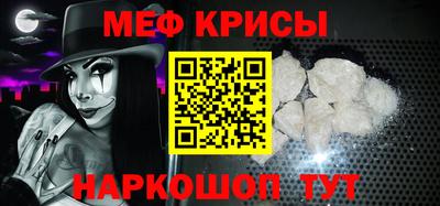 кокаин VHQ Ярцево