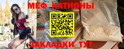 PSILOCYBIN Янаул