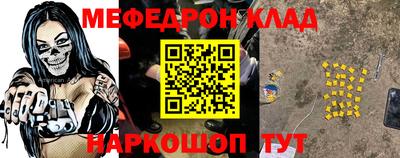 Альфа ПВП Ярославль