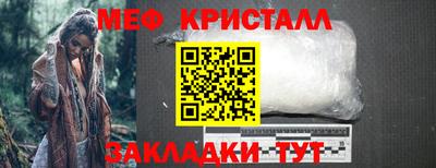 Альфа ПВП Ярославль