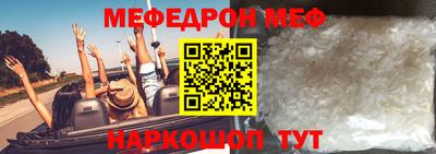 Альфа ПВП Ярославль