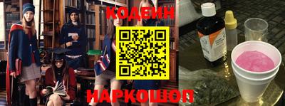 Альфа ПВП Ярославль