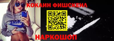 Альфа ПВП Ярославль