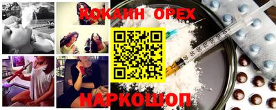 Альфа ПВП Ярославль