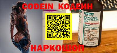 Альфа ПВП Ярославль