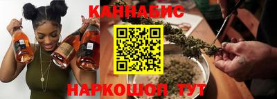 кокаин VHQ Ярцево