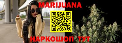 кокаин VHQ Ярцево