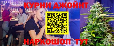 кокаин VHQ Ярцево