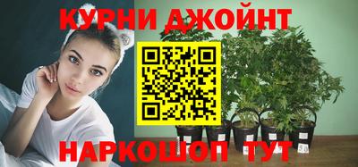 кокаин VHQ Ярцево