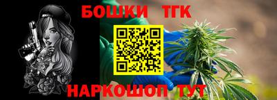 кокаин VHQ Ярцево
