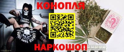 кокаин VHQ Ярцево
