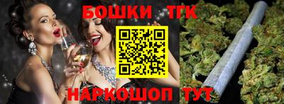 кокаин VHQ Ярцево