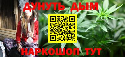 кокаин VHQ Ярцево