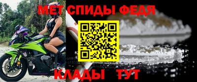 Альфа ПВП Ярославль