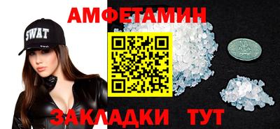 Альфа ПВП Ярославль