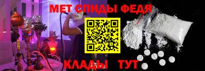 кокаин VHQ Ярцево