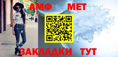 Альфа ПВП Ярославль