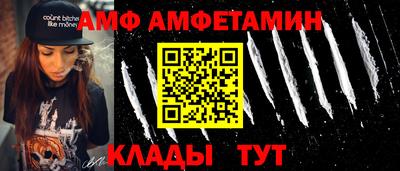 Альфа ПВП Ярославль