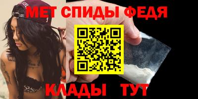 Альфа ПВП Ярославль