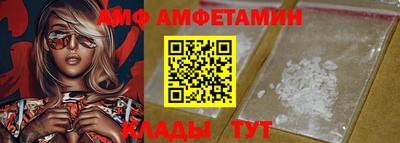 кокаин VHQ Ярцево