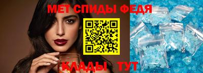 кокаин VHQ Ярцево