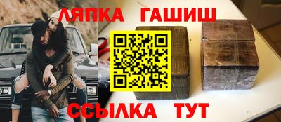 Альфа ПВП Ярославль